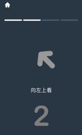 ibright官网版
